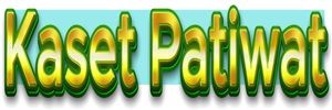 Kaset Patiwat
